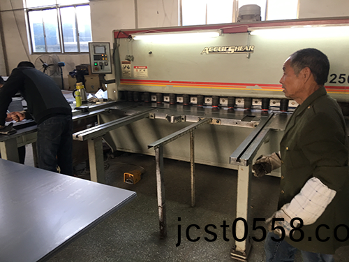 愛尅數(shu)控(kong)剪(jian)闆(ban)機