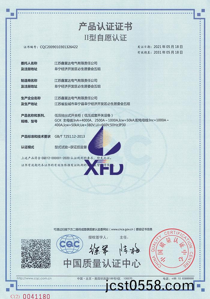 1656034571117197.jpg 1654483227165.jpg