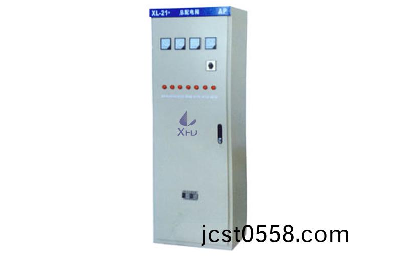 XL-21低(di)壓(ya)動(dong)力(li)配(pei)電箱 XL-21低(di)壓(ya)動力配(pei)電箱