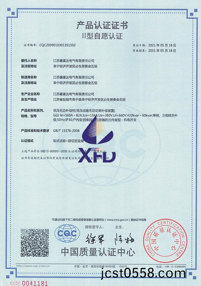 1656121327198523.jpg 1654483546130.jpg