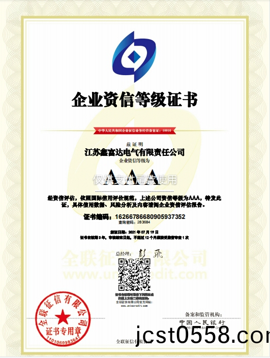 1656121716137335.png 1654480396938.png