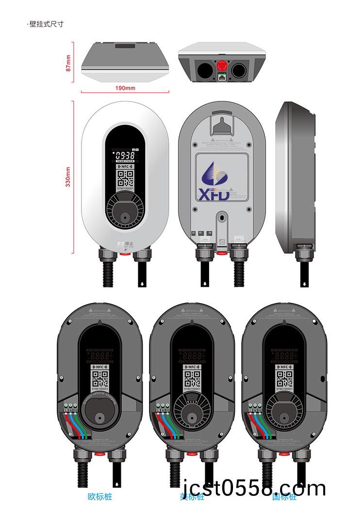1656634922138735.jpg A07産(chan)品槼(gui)格書(shu)-3.jpg