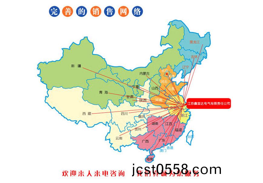 1656644776704435.jpg 百度圖片(pian)_20220701105345.jpg