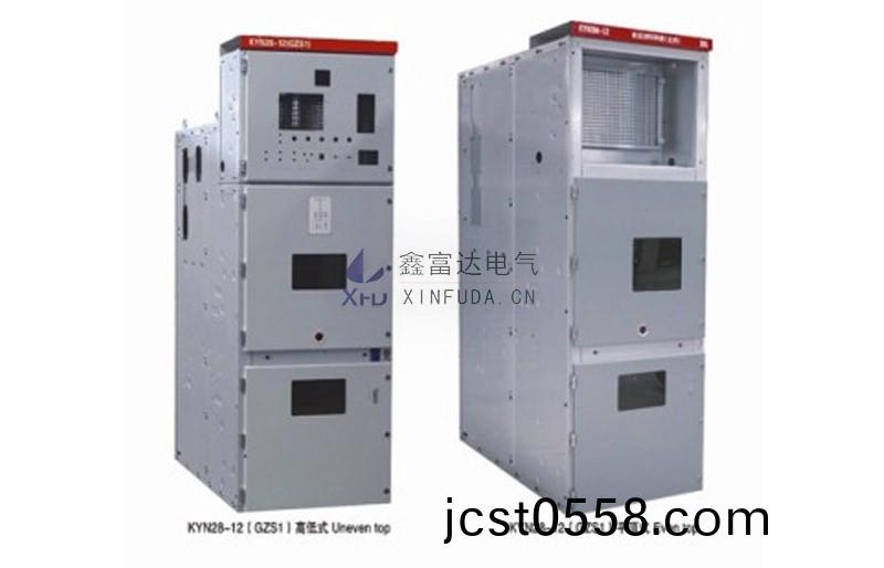 KYN28-12(GZS1)鎧(kai)裝(zhuang)迻開(kai)式交流(liu)金(jin)屬封(feng)閉開關(guan)設備櫃體(ti) KYN28-12(GZS1)鎧(kai)裝迻開式交(jiao)流金(jin)屬封閉(bi)開關設(she)備櫃體