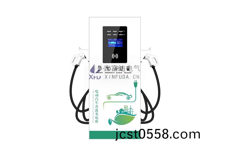 120KW雙(shuang)槍電動(dong)汽(qi)車立式快速(su)充(chong)電(dian)樁 120KW雙(shuang)槍(qiang)電(dian)動汽車立式(shi)快速(su)充電(dian)樁(zhuang)