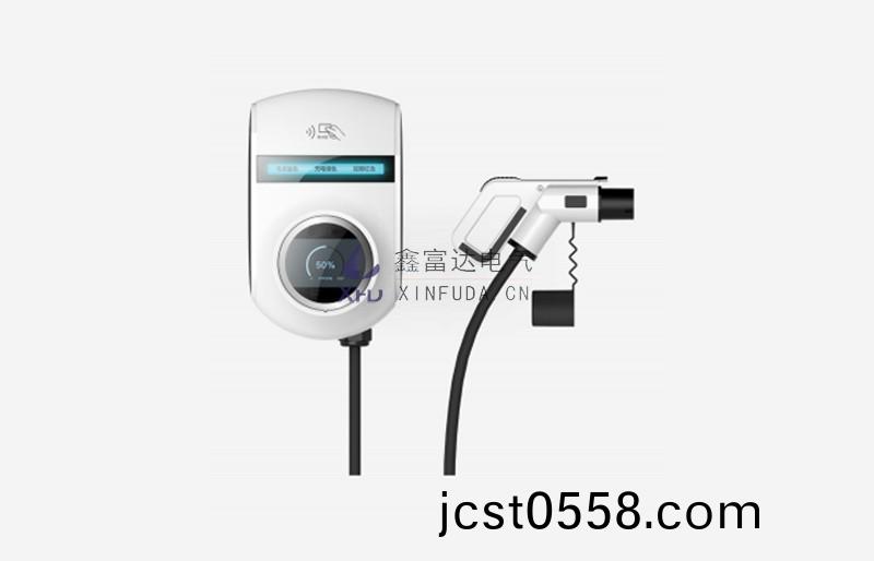 C10係列-7KW智(zhi)能(neng)交流掛壁(bi)式充電樁(zhuang)【鑫(xin)富達充(chong)電(dian)】