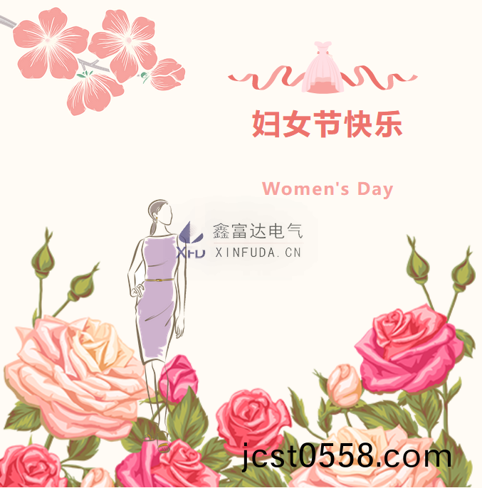 1679359472171481.png 微(wei)信(xin)截(jie)圖(tu)_20230321084509.png