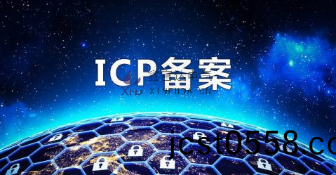 關于鑫(xin)富達(da)電氣官網(wang)域(yu)名(xinfuda.cn)通(tong)過(guo)備案(an)竝正式(shi)恢復(fu)使用的通(tong)知 ！