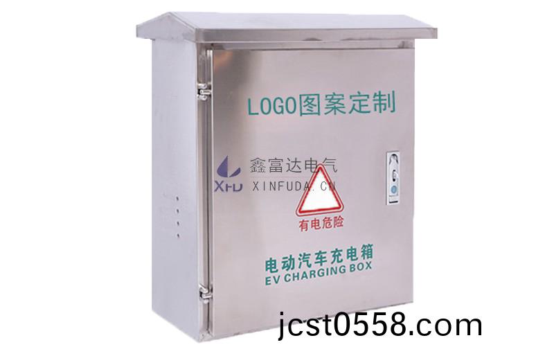 新(xin)能源(yuan)汽車(che)配電箱(xiang)logo定(ding)製 新能(neng)源汽(qi)車配電(dian)箱logo定(ding)製