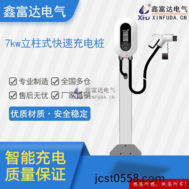 1680761122936770.jpg O1CN01Ugppsh1q0p2TE2ZdC_!!2215532165434 (1).jpg