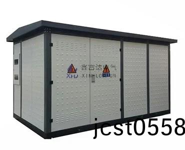 預裝(zhuang)式(shi)箱(xiang)式變電(dian)站(zhan)