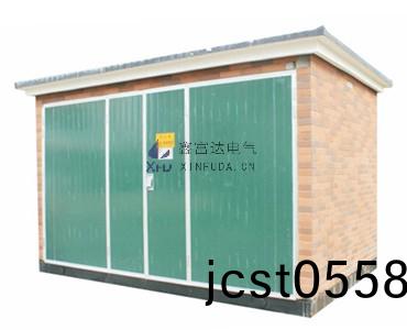 高(gao)低壓預(yu)裝式變(bian)電站(zhan)