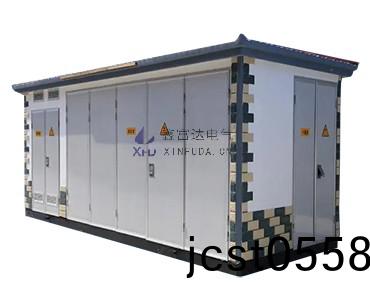 預(yu)裝式變電站