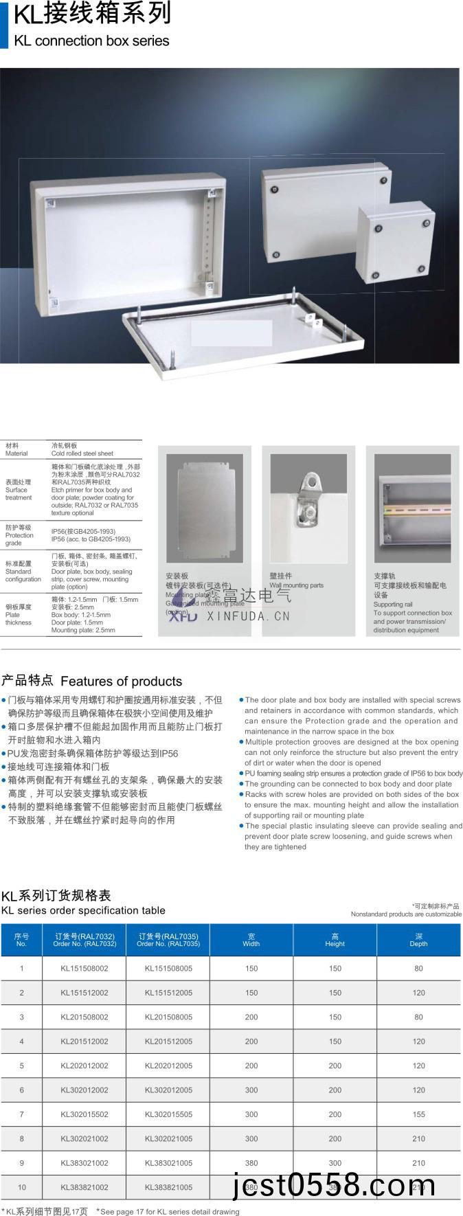 1684368837101683.jpg 201861417361074481.jpg