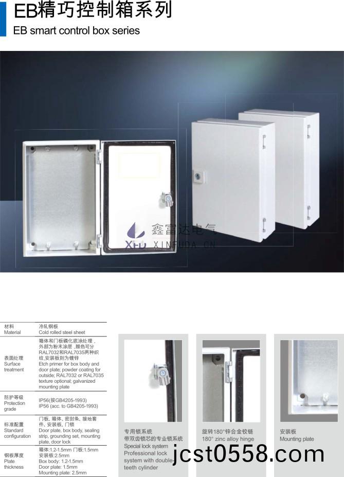 1684369005158967.jpg 201861318245360509.jpg