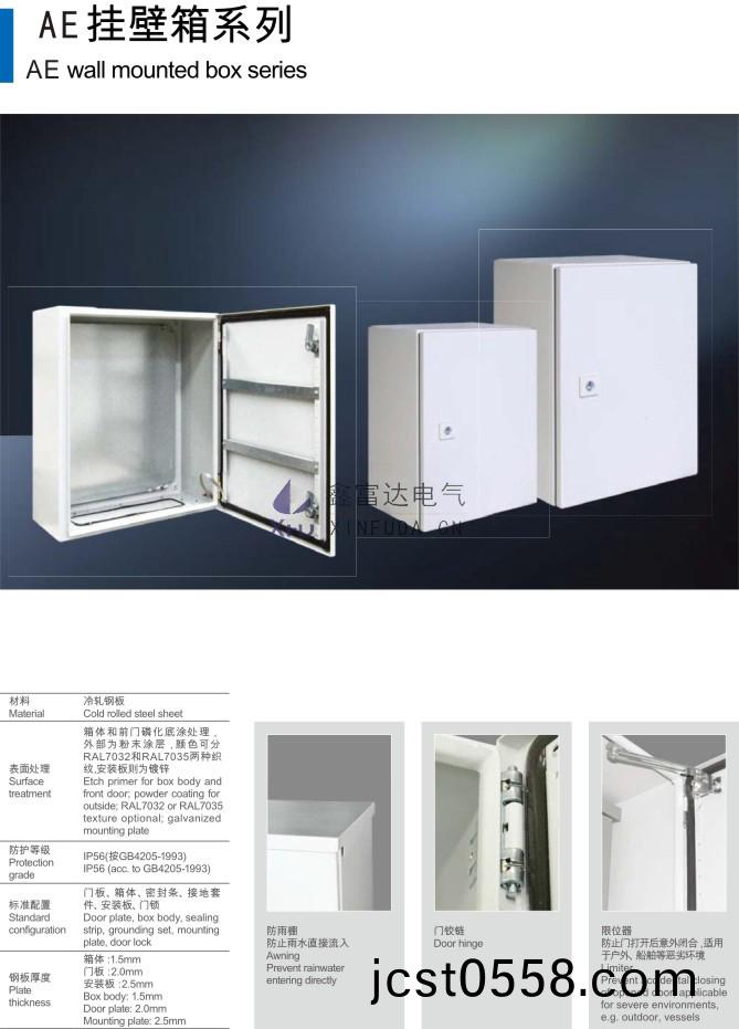 1684369180150713.jpg 201861318104018489.jpg