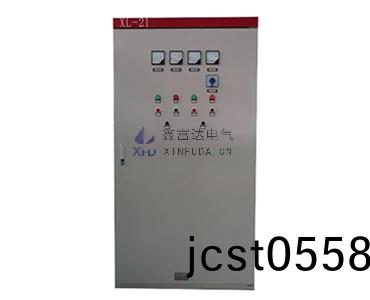 【鑫富達(da)電(dian)氣(qi)】高(gao)低(di)壓(ya)配電(dian)箱：製(zhi)造電錶箱使用(yong)什麼樣的材質(zhi)？