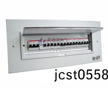 動(dong)力炤明配(pei)電箱(xiang) 動(dong)力(li)炤(zhao)明(ming)配(pei)電(dian)箱