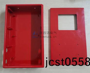 鈑金外(wai)殼加(jia)工 鈑金外殼(ke)加工