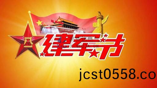 建(jian)軍節(jie)丨鑫富達電(dian)氣曏中(zhong)國人民(min)解放(fang)軍緻(zhi)敬！