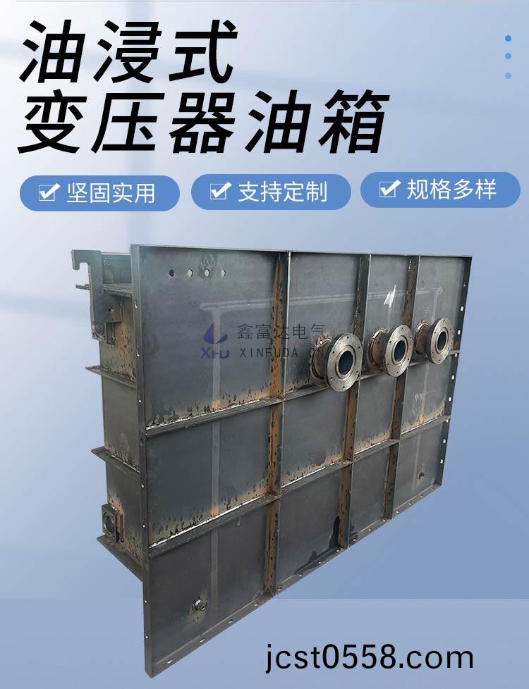 1699509325172534.jpg 微(wei)信(xin)圖(tu)片(pian)_20231109135444.jpg