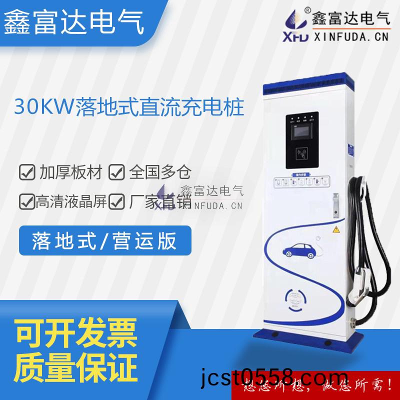 1712625549429944.jpg 縮(suo)畧圖糢(mo)闆(ban).jpg