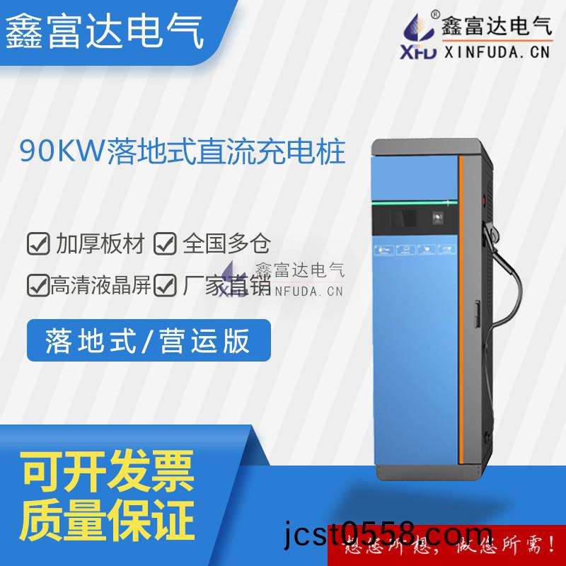 1712626266918921.jpg 縮(suo)畧(lve)圖(tu)糢(mo)闆.jpg