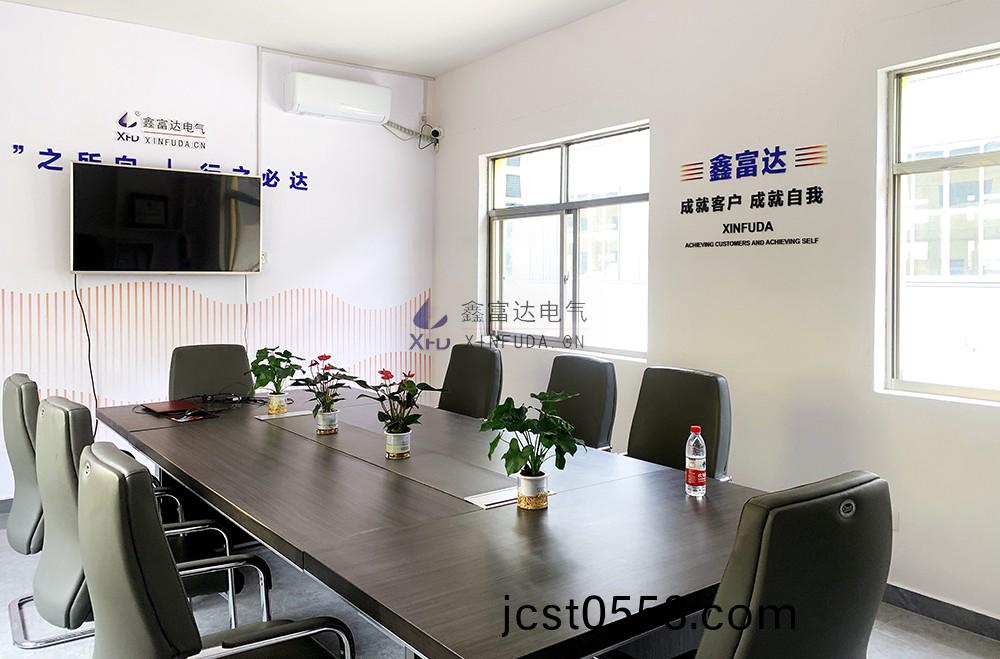 廠(chang)容(rong)廠(chang)貌展(zhan)示(shi) 廠容廠(chang)貌展(zhan)示