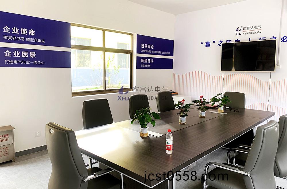 廠(chang)容廠(chang)貌(mao)展(zhan)示 廠(chang)容廠(chang)貌(mao)展示