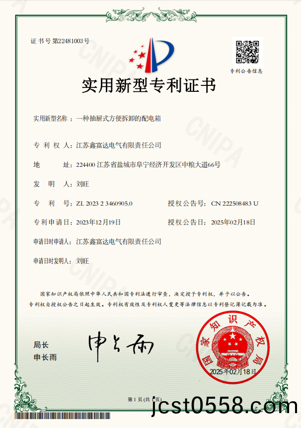 1756688389499380.png 圖(tu)片.png