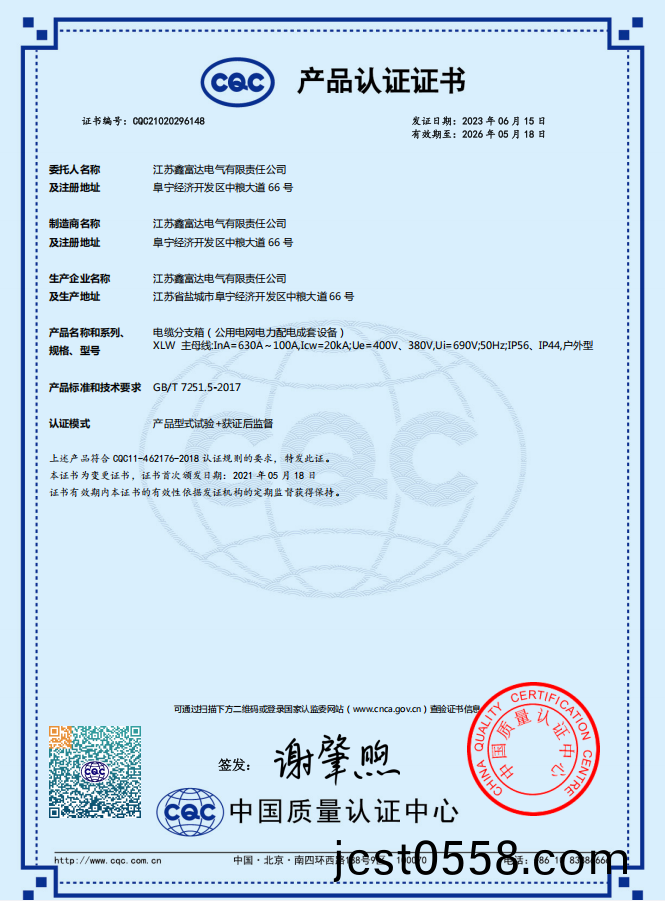 1756689855212760.png 圖(tu)片.png