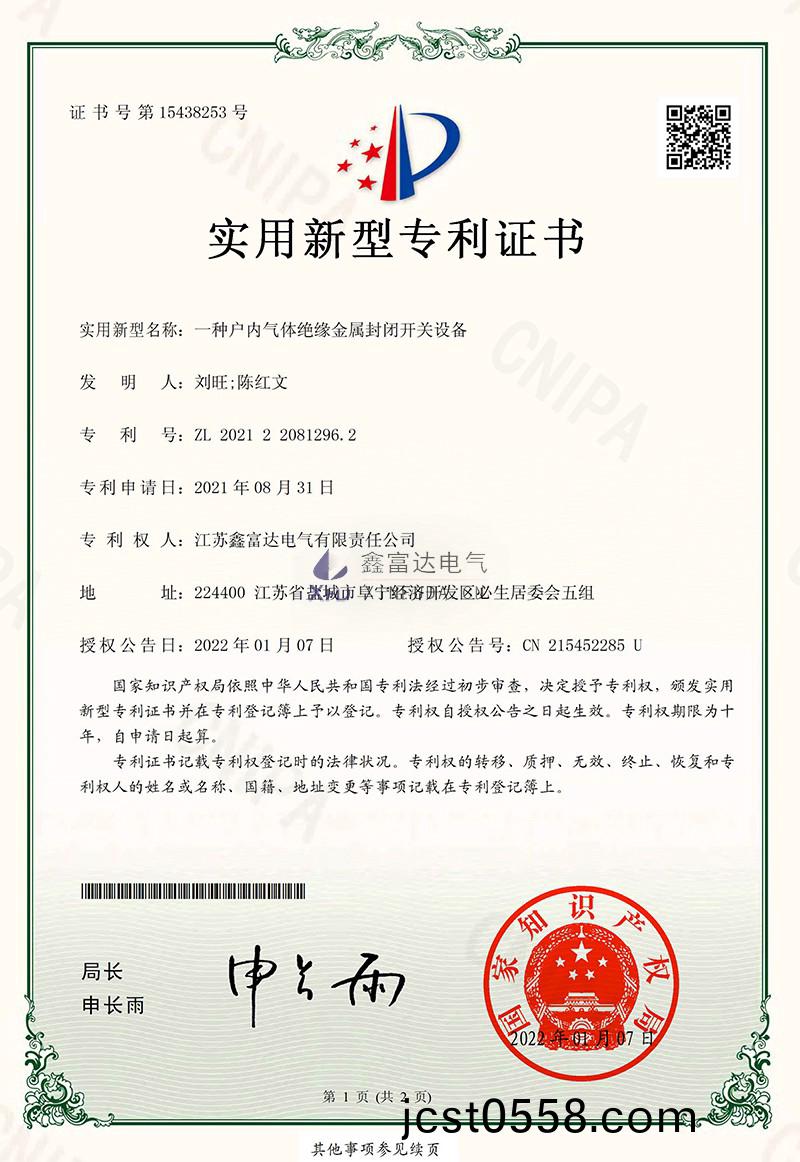 1757126634814676.jpg 15CV0M579PBE2C21-1.jpg