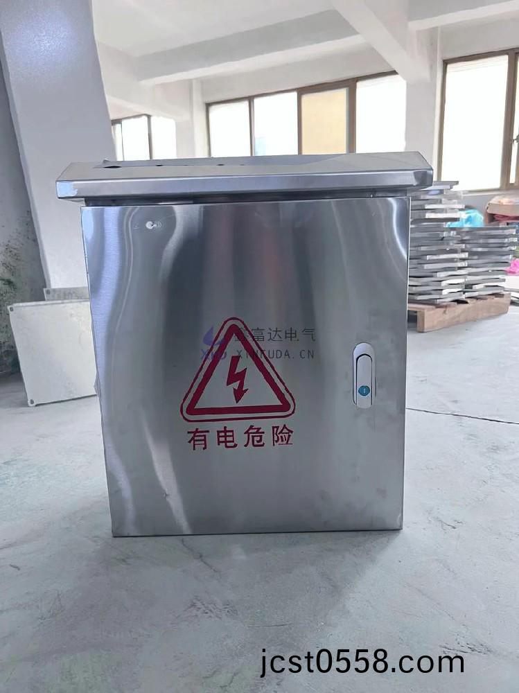 不(bu)鏽鋼(gang)配(pei)電(dian)箱(xiang)安(an)裝槼範(fan) 技(ji)術(shu)要(yao)求(qiu)詳(xiang)解(jie)！