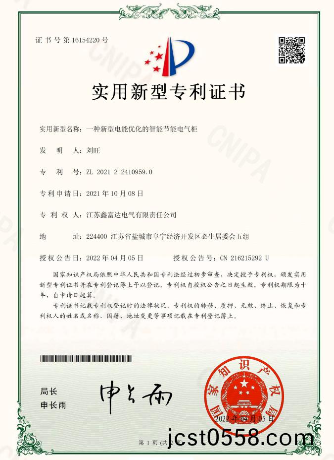 1757297761176166.png 百度(xin)截(jie)圖_20250908101613.png