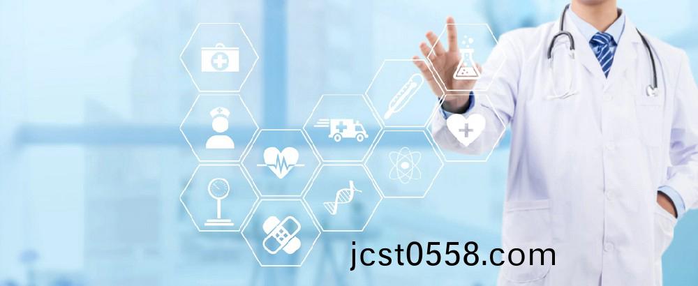 醫(yi)療行(xing)業 醫(yi)療(liao)行(xing)業