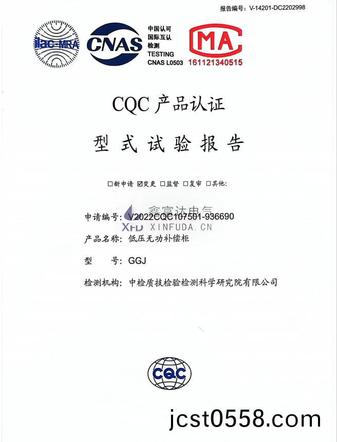 1757473929110342.png 百度截圖(tu)_20250910111212.png