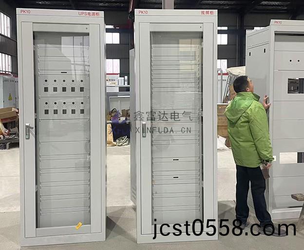 UPS電(dian)源櫃 — 視頻(pin)櫃(gui)