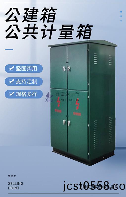 1758679130708776.jpg O1CN01Hg6PPi2F9rIbOXqWJ_!!2704008838-0-cib.jpg